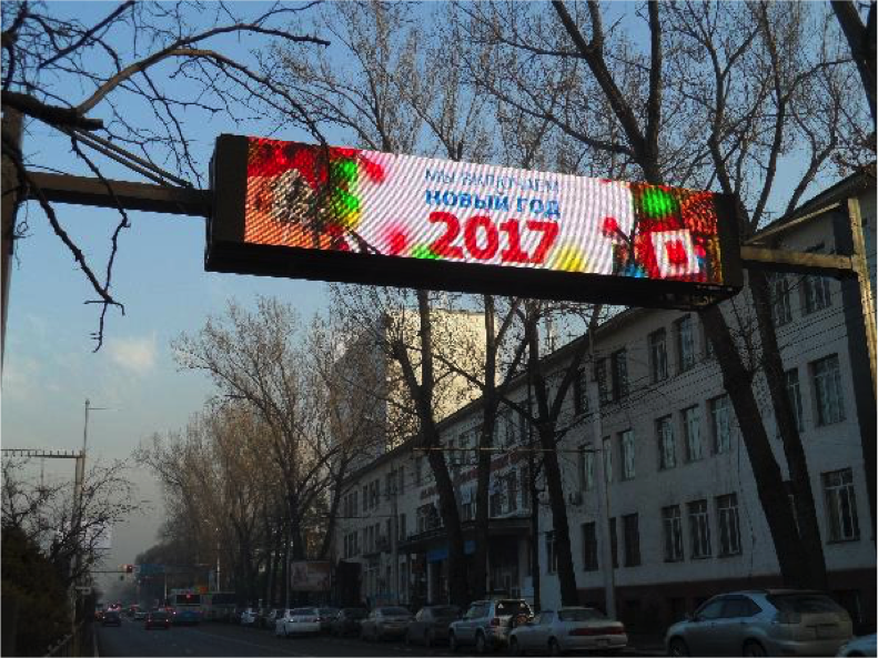 Реклама на LED-дисплеях Алматы